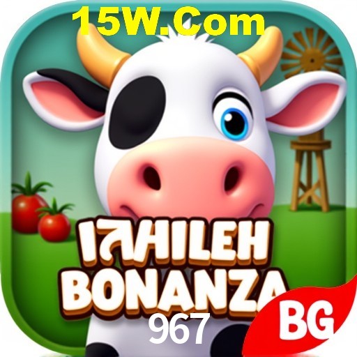 Flash Promotion 967