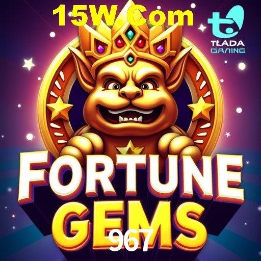 Account Benefits 967