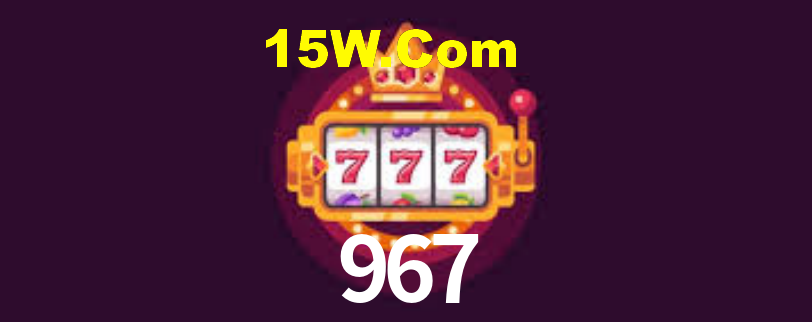 967