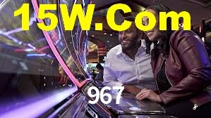 967 App Interface